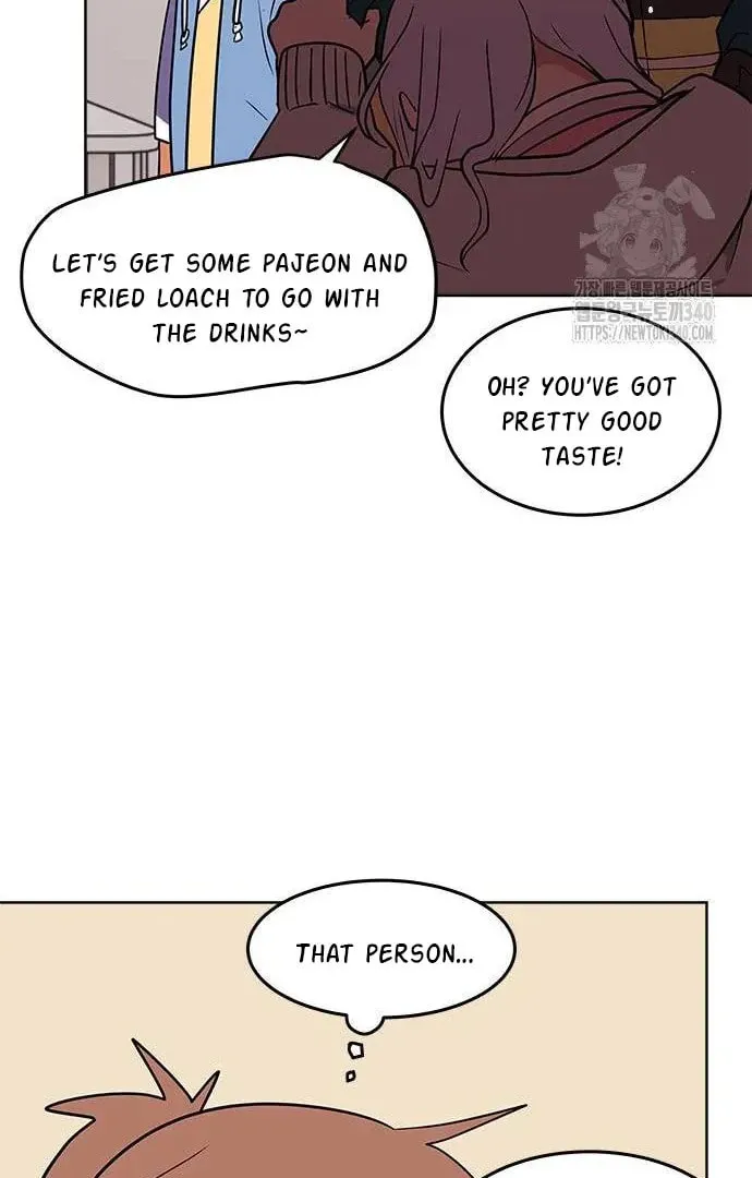 Read When a Ghost Bird Sings chapter 12 image 77 on Lezhin