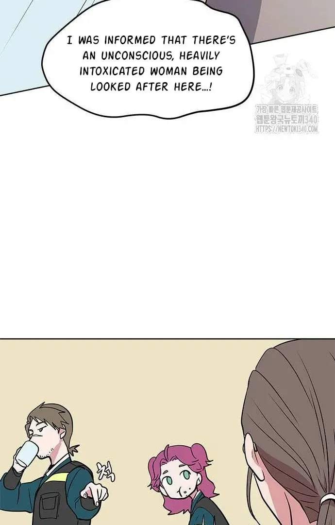 Read When a Ghost Bird Sings chapter 12 image 80 on Lezhin