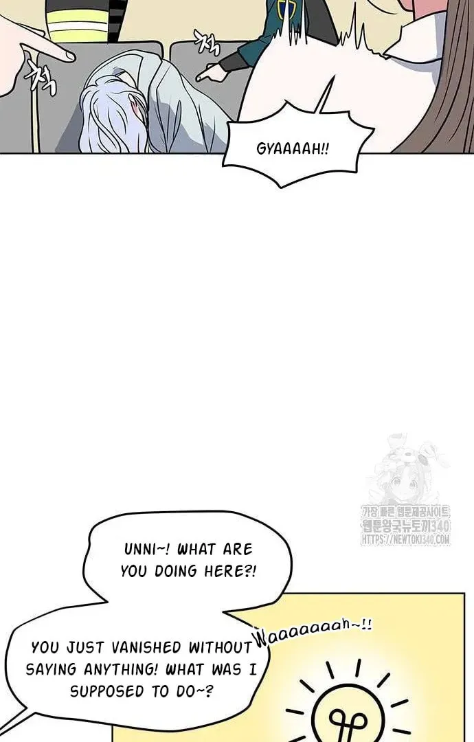 Read When a Ghost Bird Sings chapter 12 image 81 on Lezhin