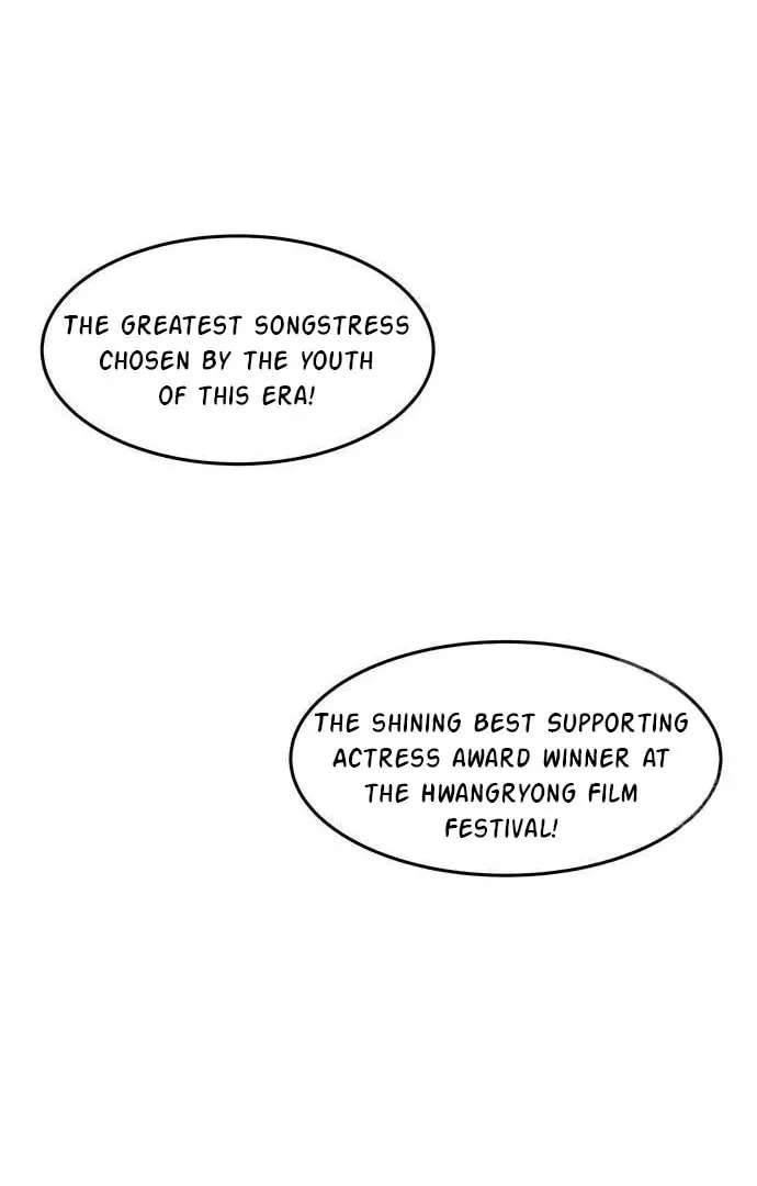 Read When a Ghost Bird Sings chapter 12 image 84 on Lezhin