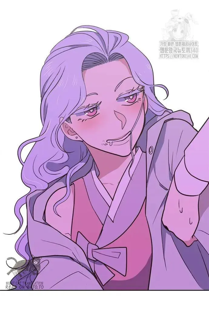 Read When a Ghost Bird Sings chapter 12 image 86 on Lezhin