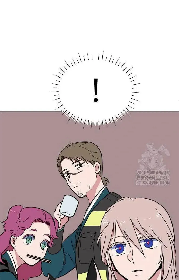 Read When a Ghost Bird Sings chapter 12 image 87 on Lezhin