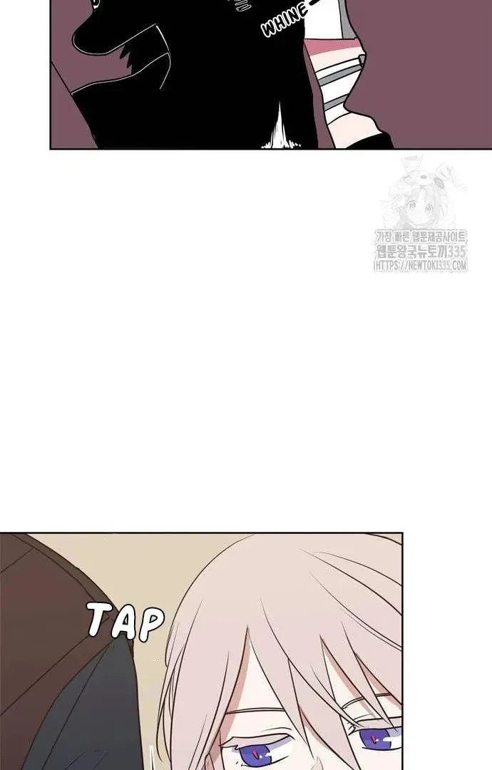 Read When a Ghost Bird Sings chapter 2 image 10 on Lezhin