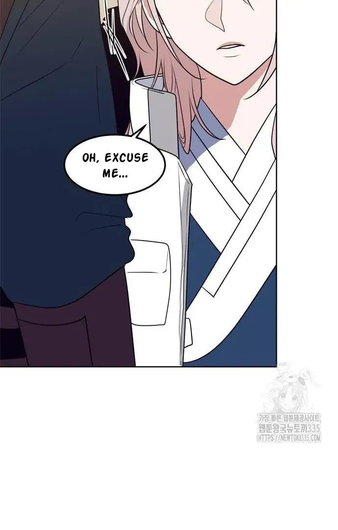 Read When a Ghost Bird Sings chapter 2 image 11 on Lezhin