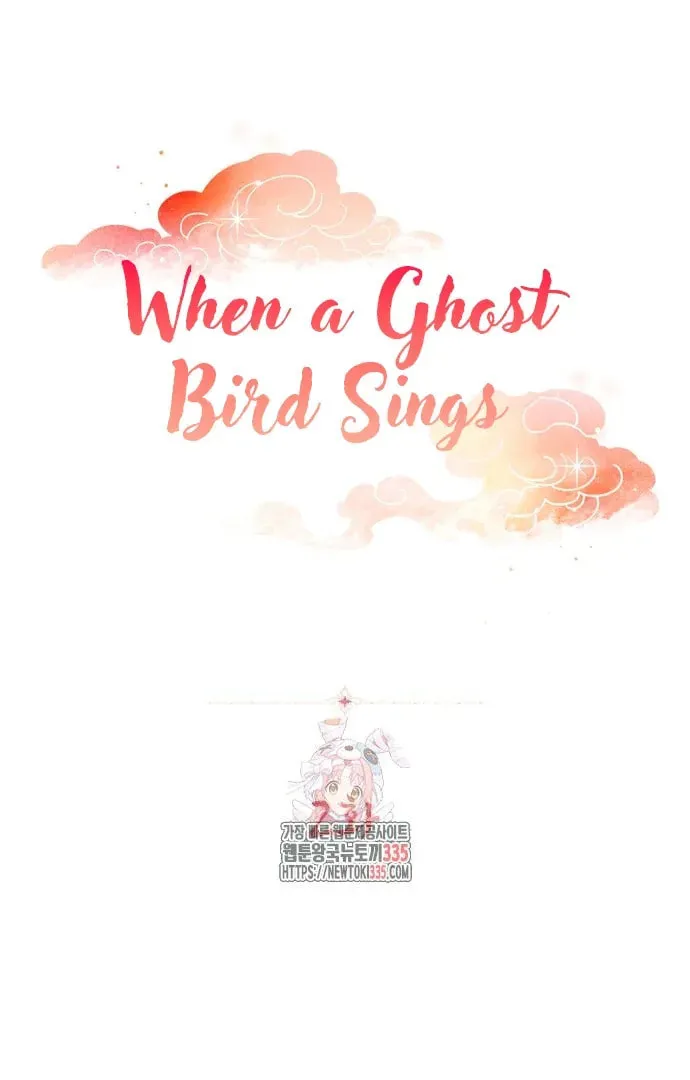 Read When a Ghost Bird Sings chapter 2 image 20 on Lezhin