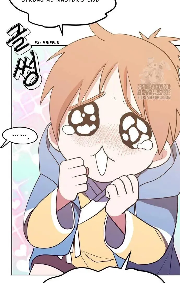 Read When a Ghost Bird Sings chapter 2 image 30 on Lezhin