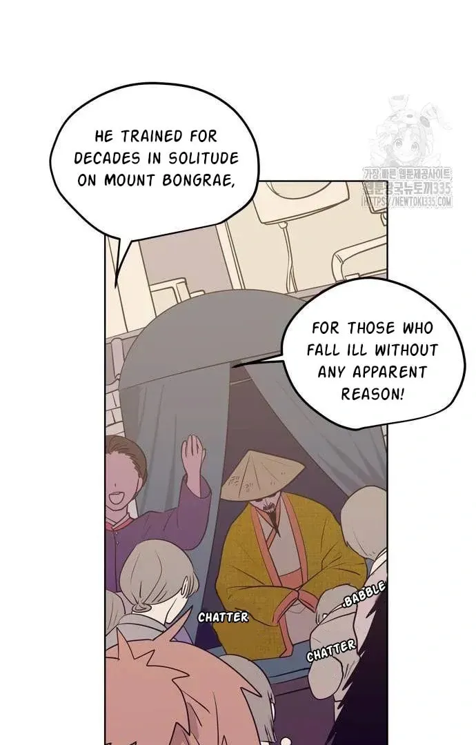 Read When a Ghost Bird Sings chapter 2 image 36 on Lezhin