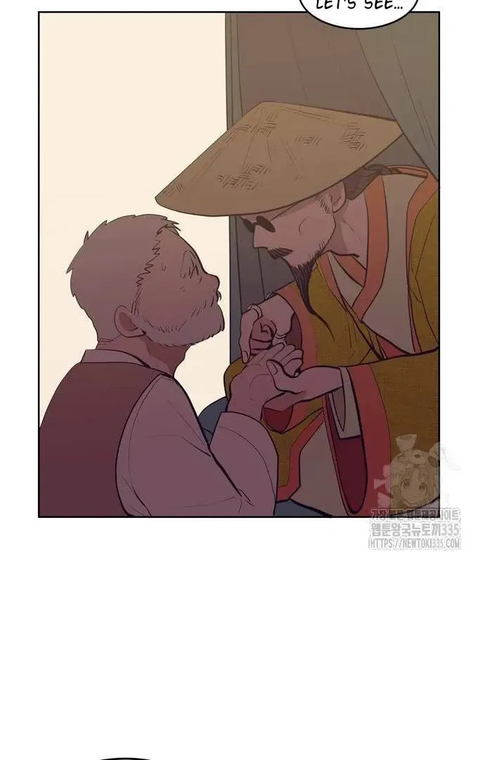 Read When a Ghost Bird Sings chapter 2 image 40 on Lezhin