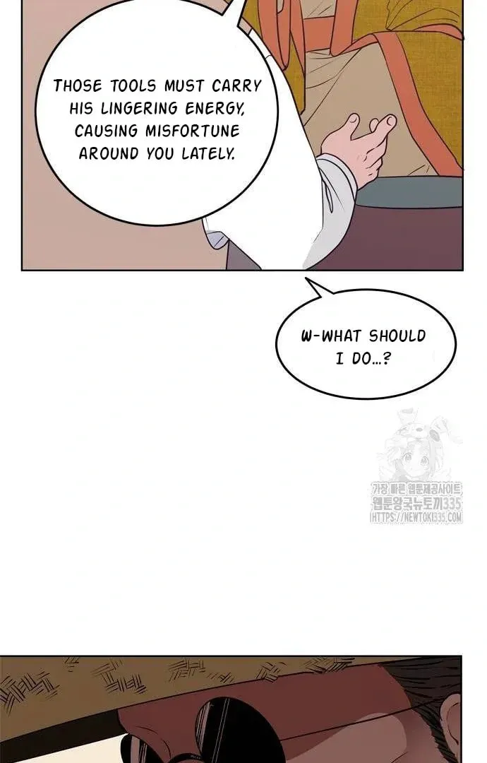Read When a Ghost Bird Sings chapter 2 image 43 on Lezhin