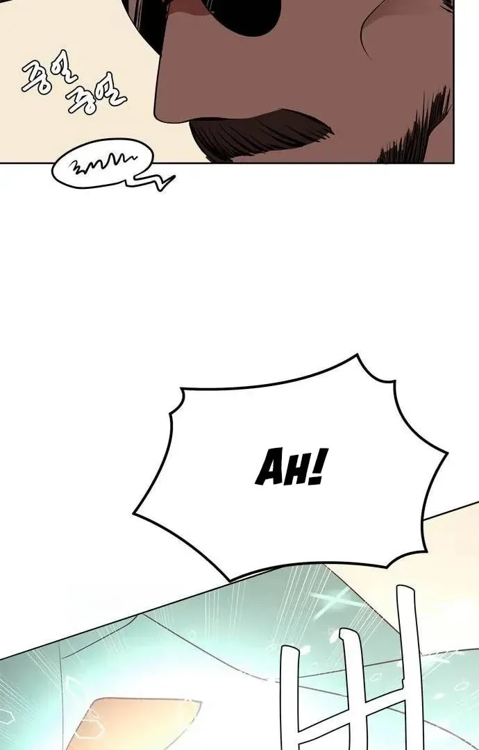 Read When a Ghost Bird Sings chapter 2 image 44 on Lezhin