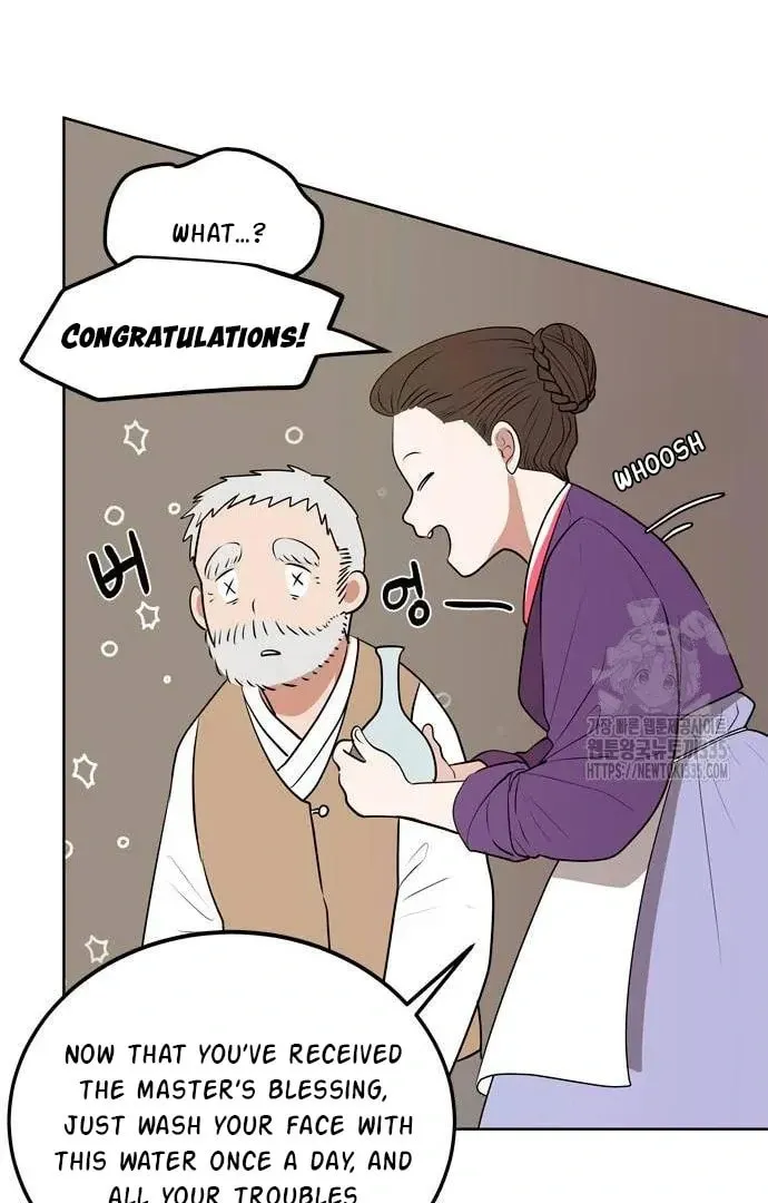 Read When a Ghost Bird Sings chapter 2 image 46 on Lezhin