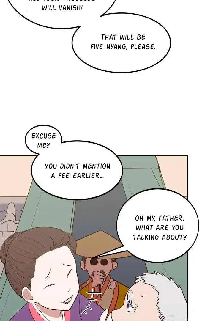 Read When a Ghost Bird Sings chapter 2 image 47 on Lezhin