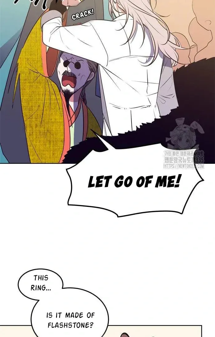 Read When a Ghost Bird Sings chapter 2 image 58 on Lezhin