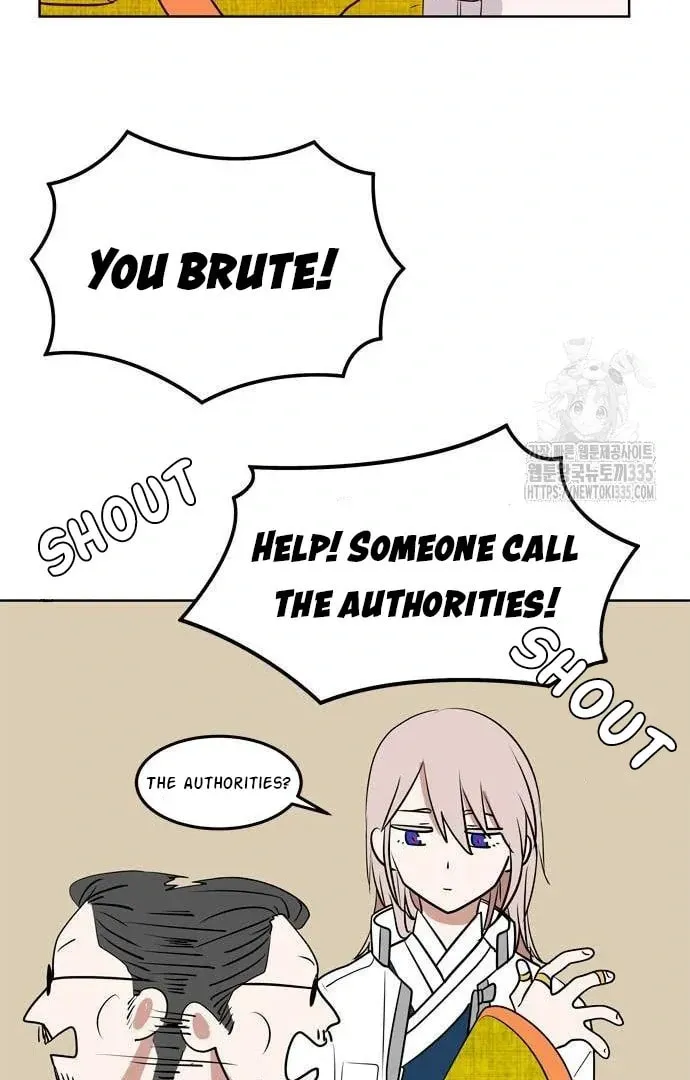 Read When a Ghost Bird Sings chapter 2 image 61 on Lezhin