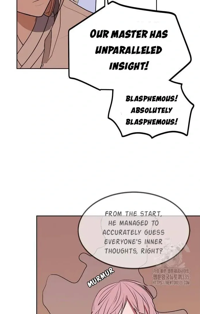 Read When a Ghost Bird Sings chapter 2 image 65 on Lezhin