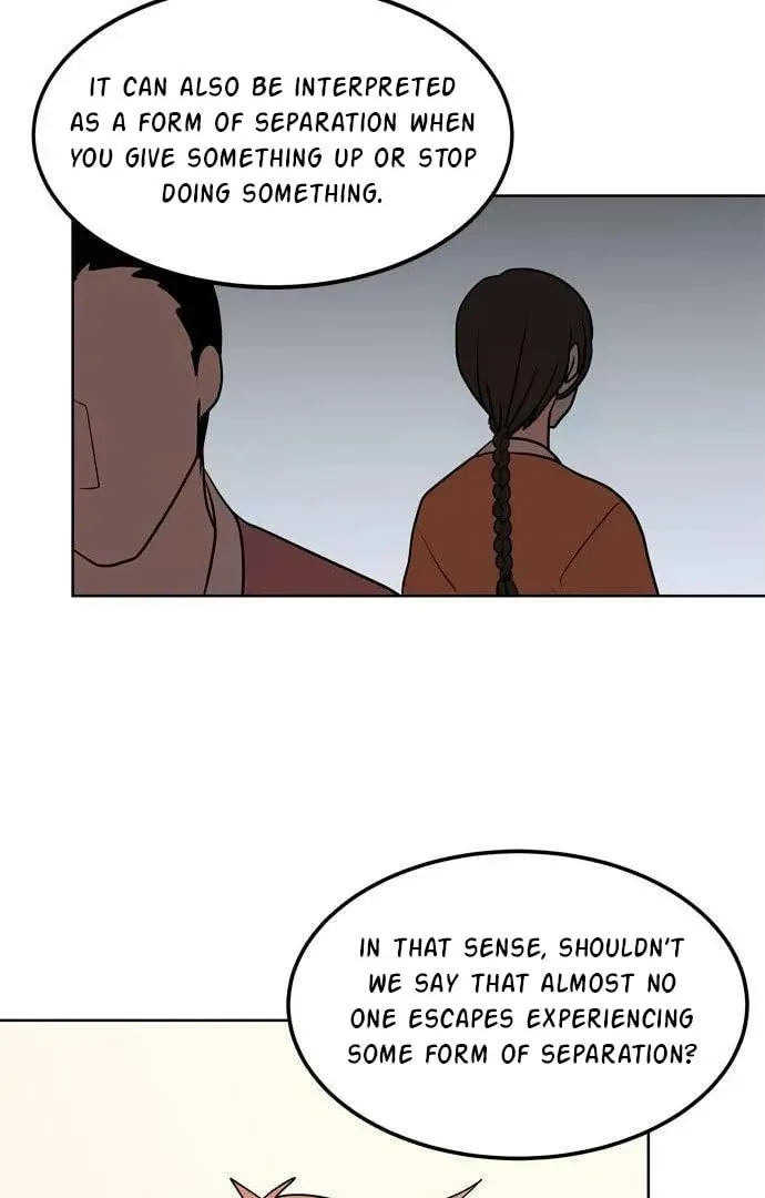 Read When a Ghost Bird Sings chapter 2 image 78 on Lezhin