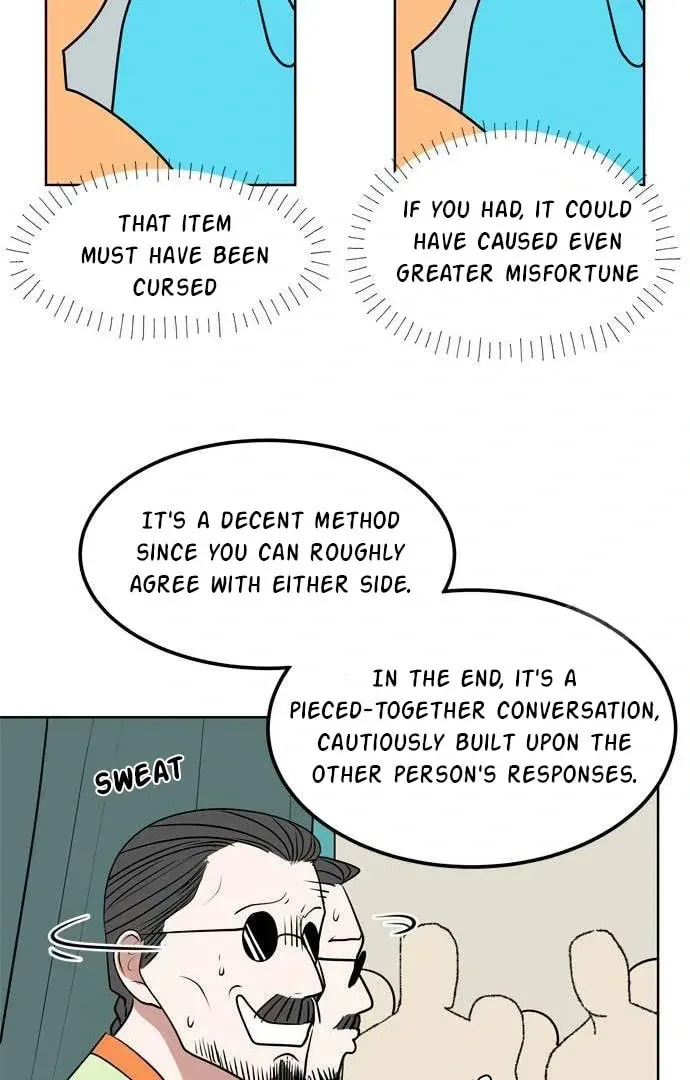 Read When a Ghost Bird Sings chapter 2 image 83 on Lezhin