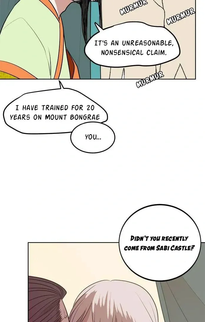 Read When a Ghost Bird Sings chapter 2 image 84 on Lezhin