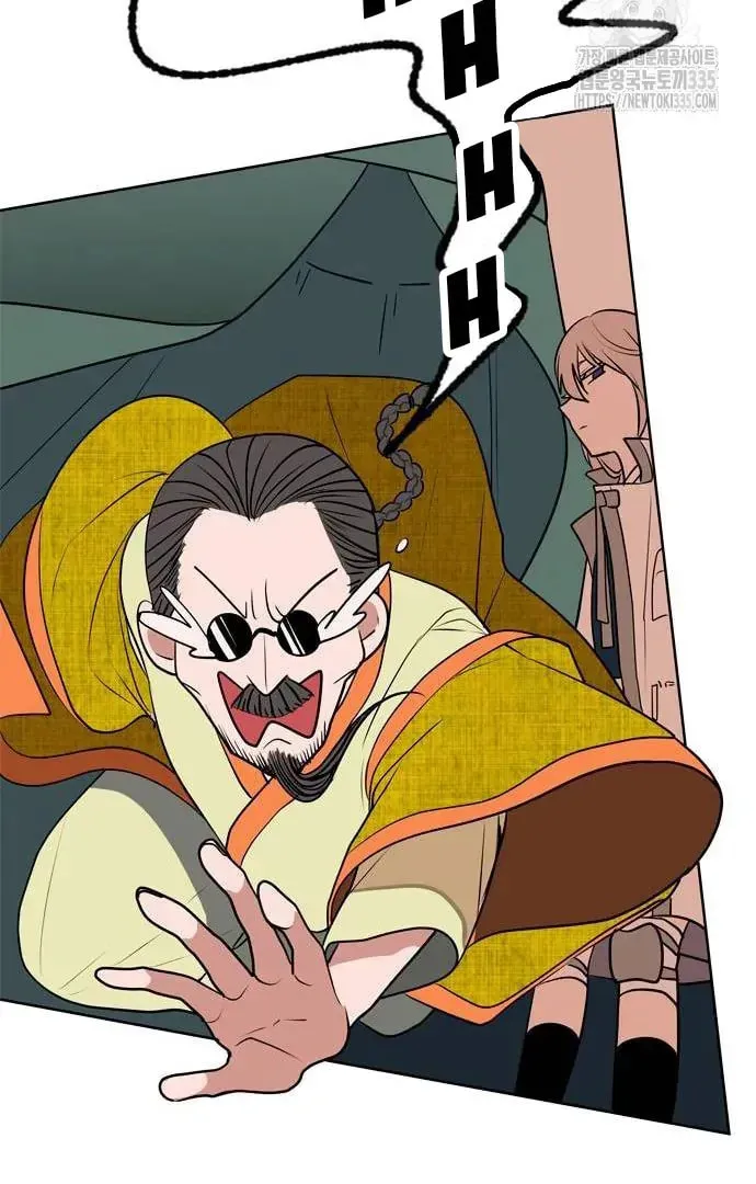 Read When a Ghost Bird Sings chapter 2 image 91 on Lezhin