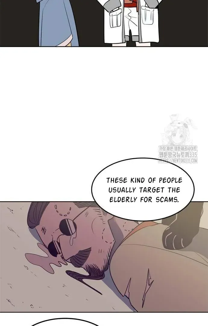 Read When a Ghost Bird Sings chapter 2 image 98 on Lezhin