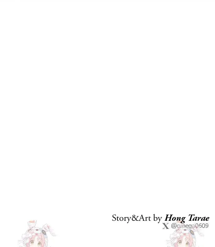 Read When a Ghost Bird Sings chapter 5 image 11 on Lezhin