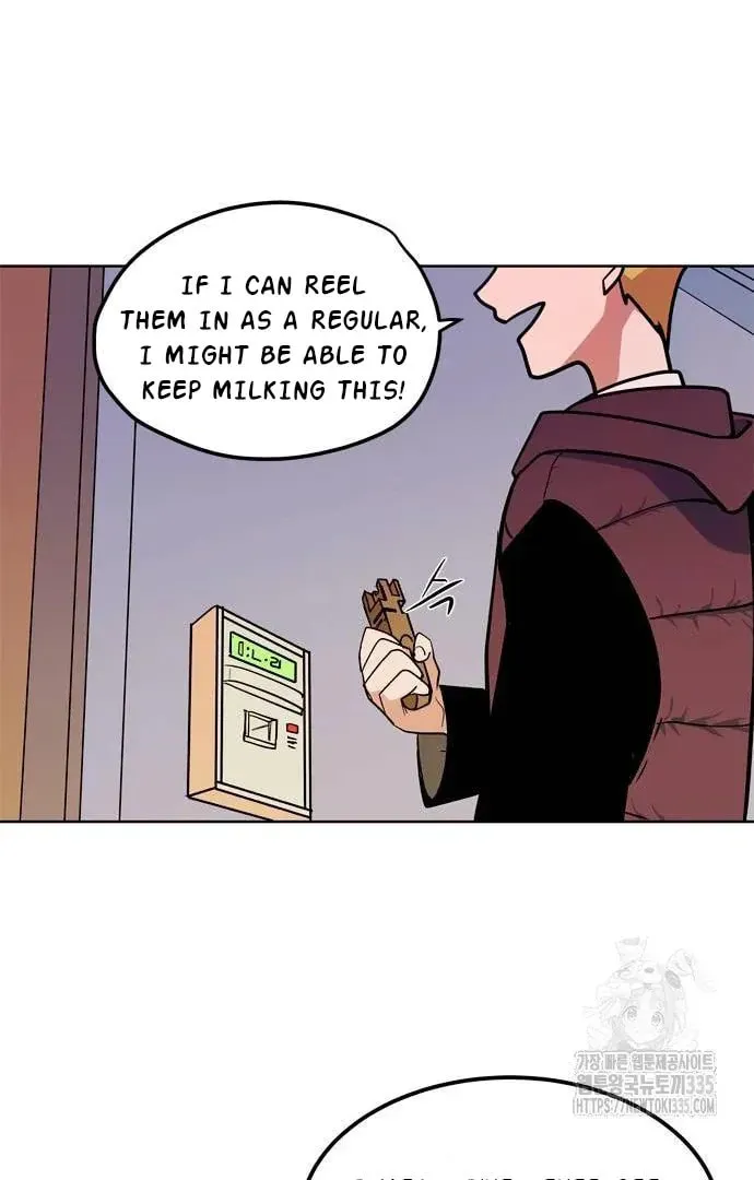 Read When a Ghost Bird Sings chapter 5 image 13 on Lezhin