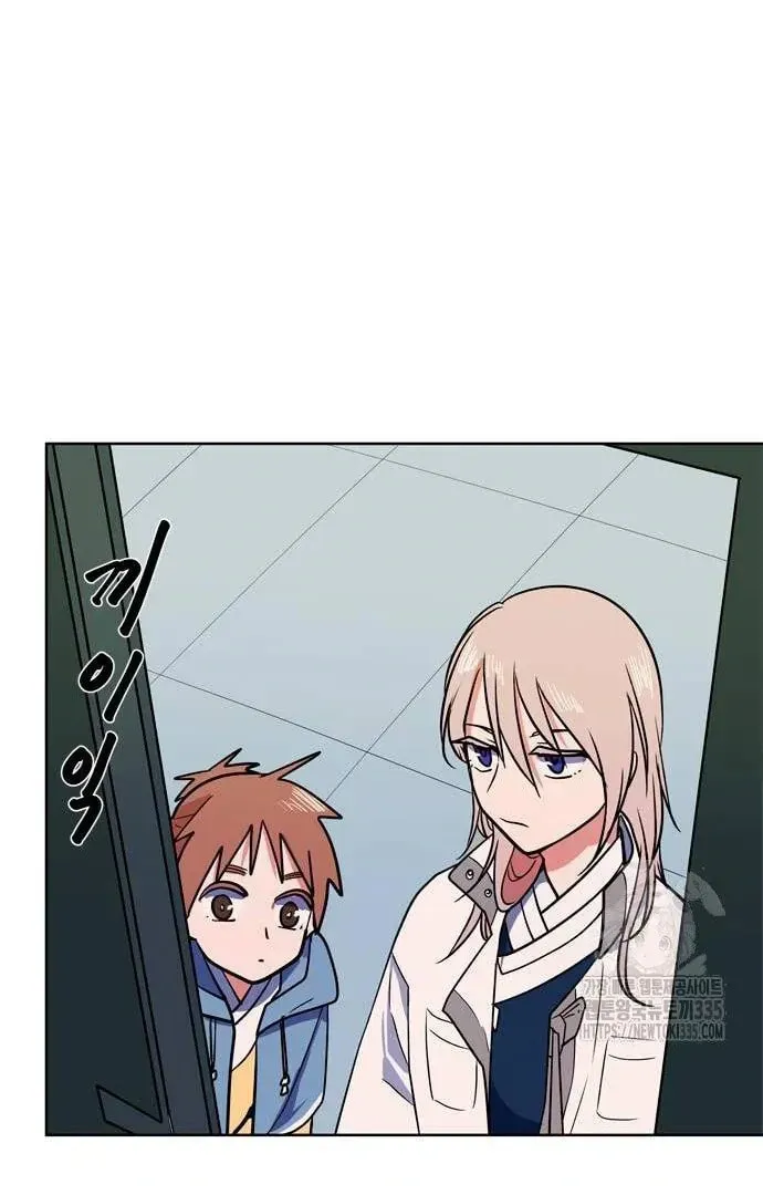 Read When a Ghost Bird Sings chapter 5 image 19 on Lezhin