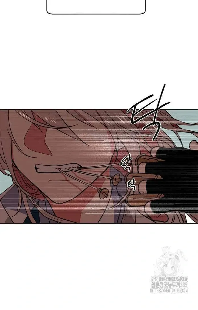 Read When a Ghost Bird Sings chapter 5 image 2 on Lezhin