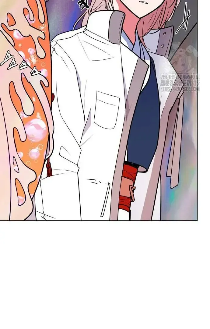 Read When a Ghost Bird Sings chapter 5 image 27 on Lezhin