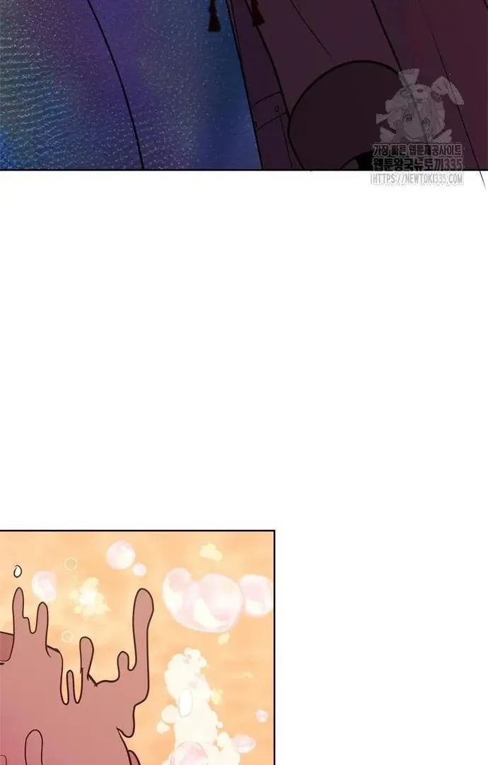 Read When a Ghost Bird Sings chapter 5 image 30 on Lezhin