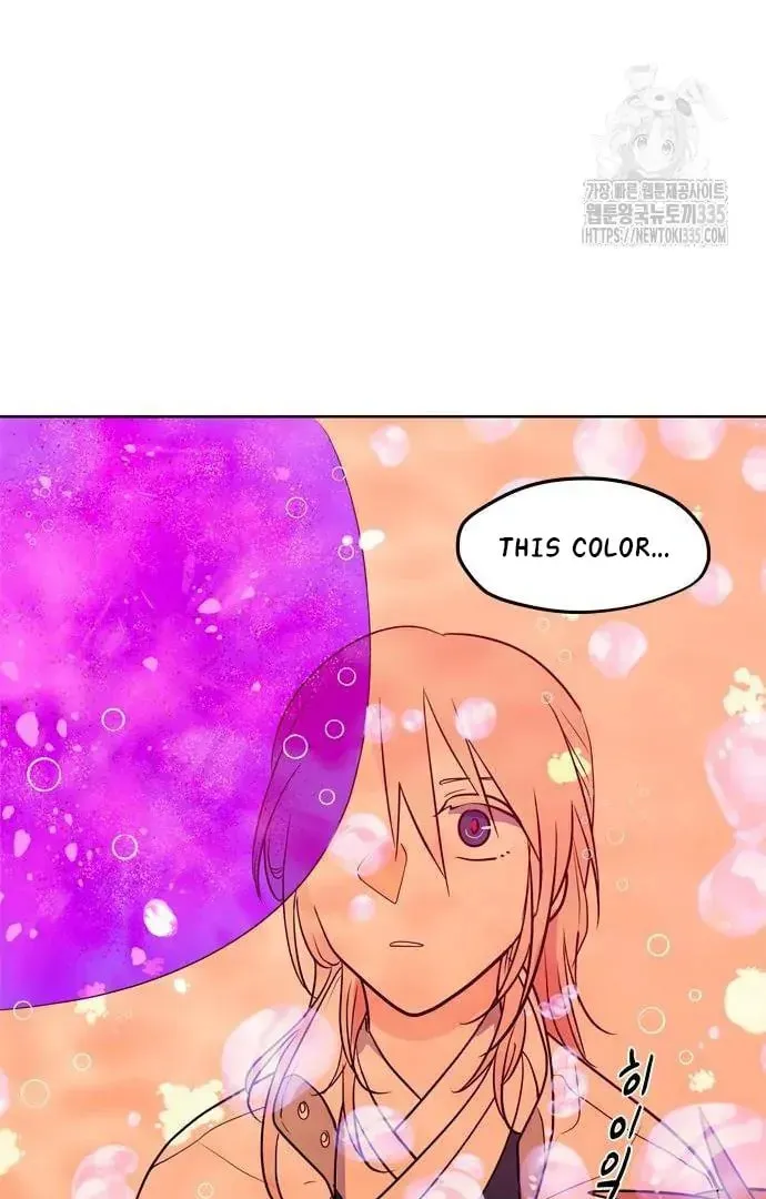 Read When a Ghost Bird Sings chapter 5 image 33 on Lezhin