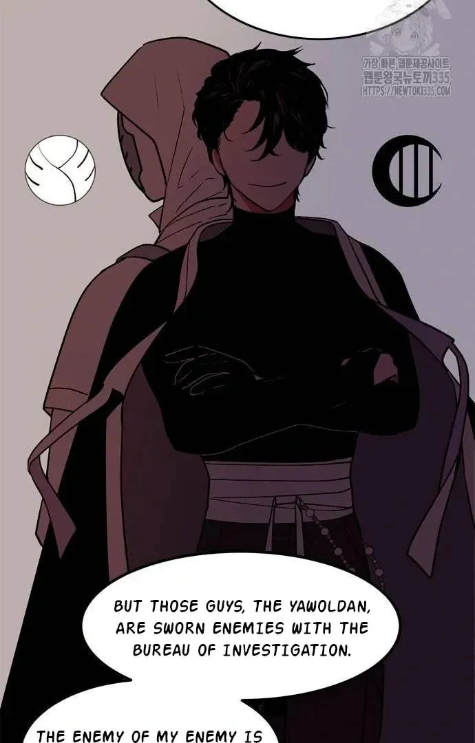 Read When a Ghost Bird Sings chapter 5 image 39 on Lezhin