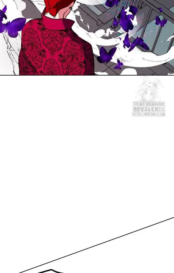 Read When a Ghost Bird Sings chapter 5 image 4 on Lezhin