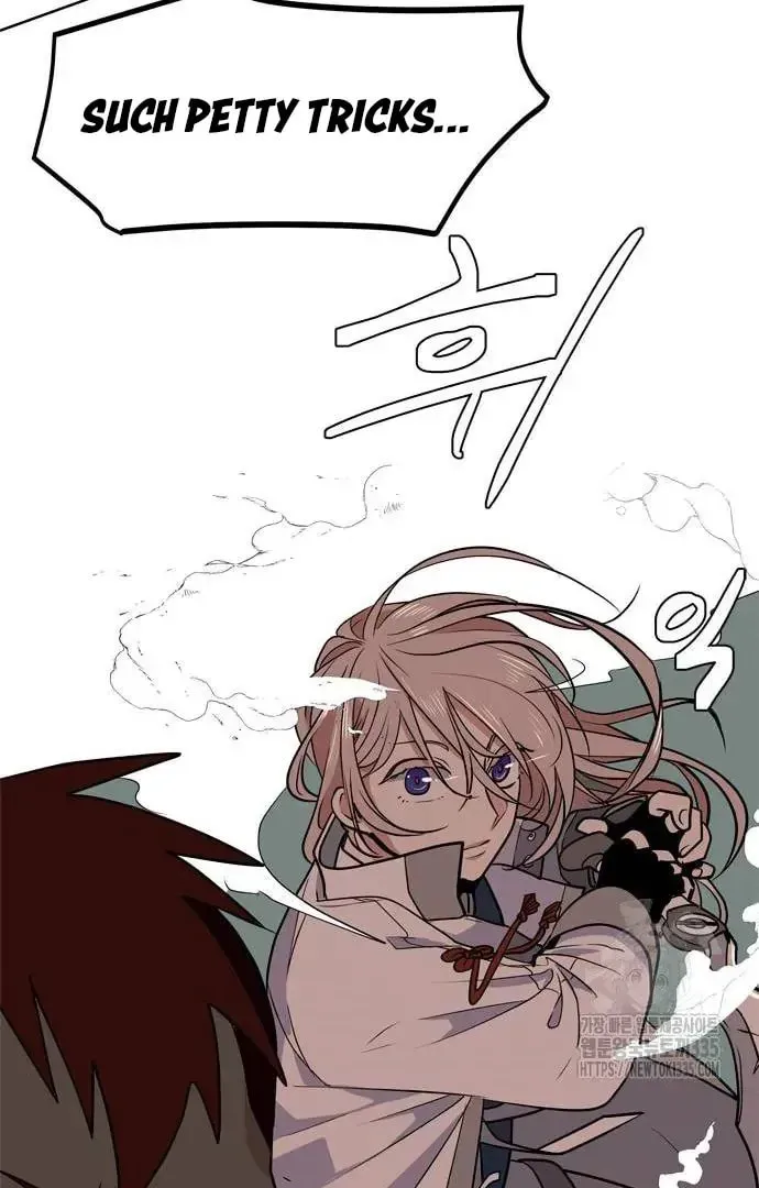 Read When a Ghost Bird Sings chapter 5 image 5 on Lezhin