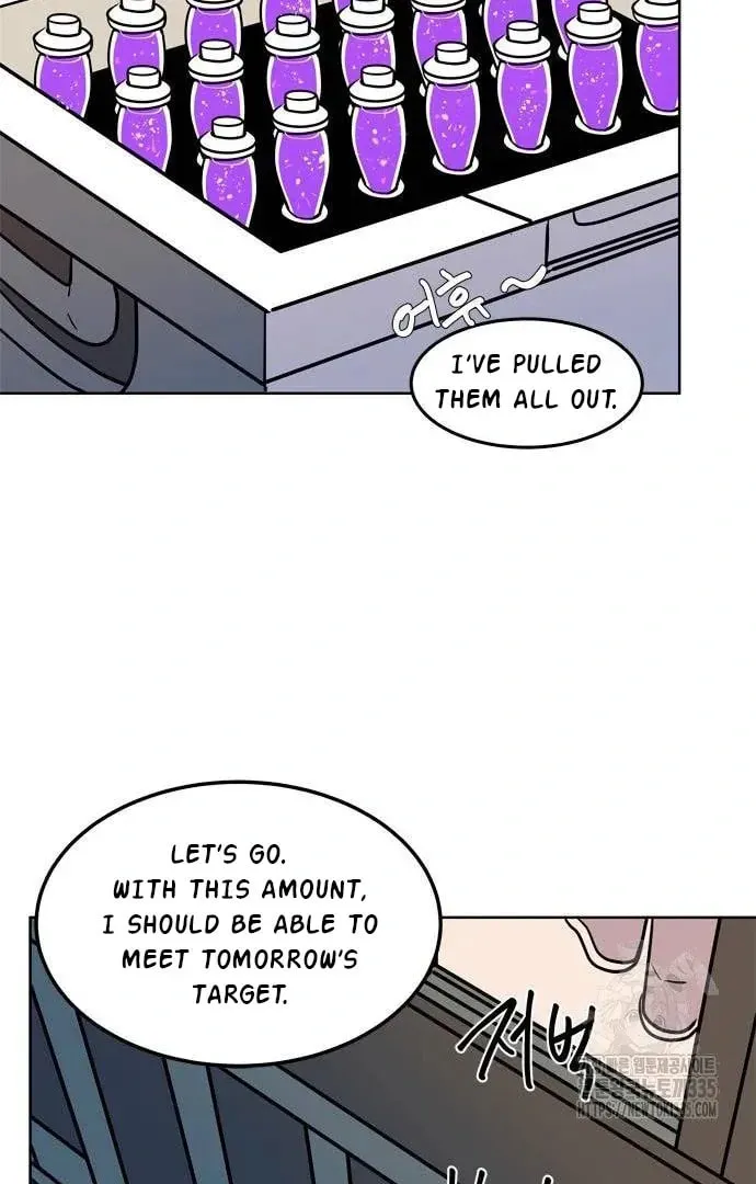 Read When a Ghost Bird Sings chapter 5 image 53 on Lezhin