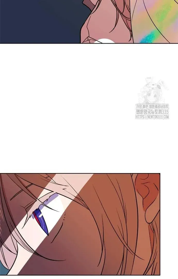 Read When a Ghost Bird Sings chapter 5 image 55 on Lezhin
