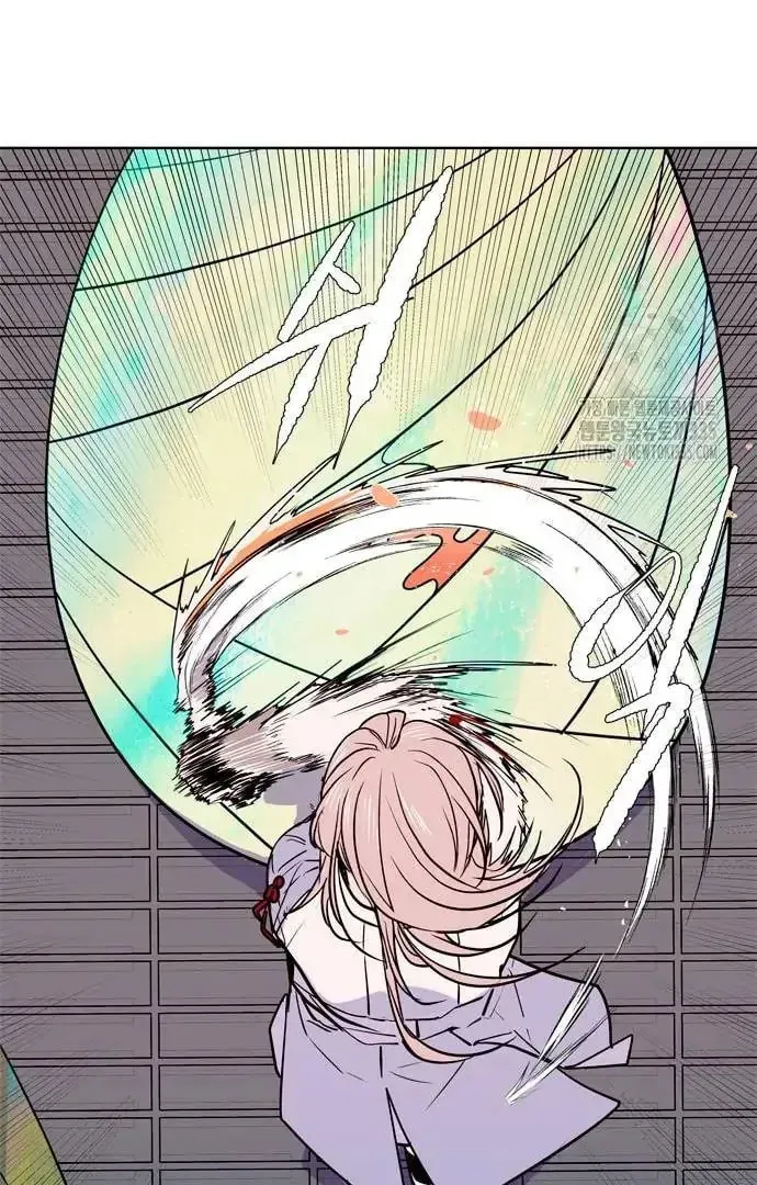 Read When a Ghost Bird Sings chapter 5 image 58 on Lezhin