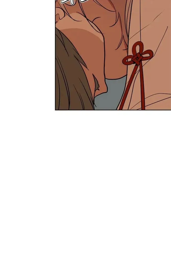 Read When a Ghost Bird Sings chapter 5 image 63 on Lezhin