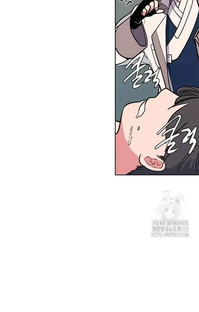 Read When a Ghost Bird Sings chapter 5 image 68 on Lezhin