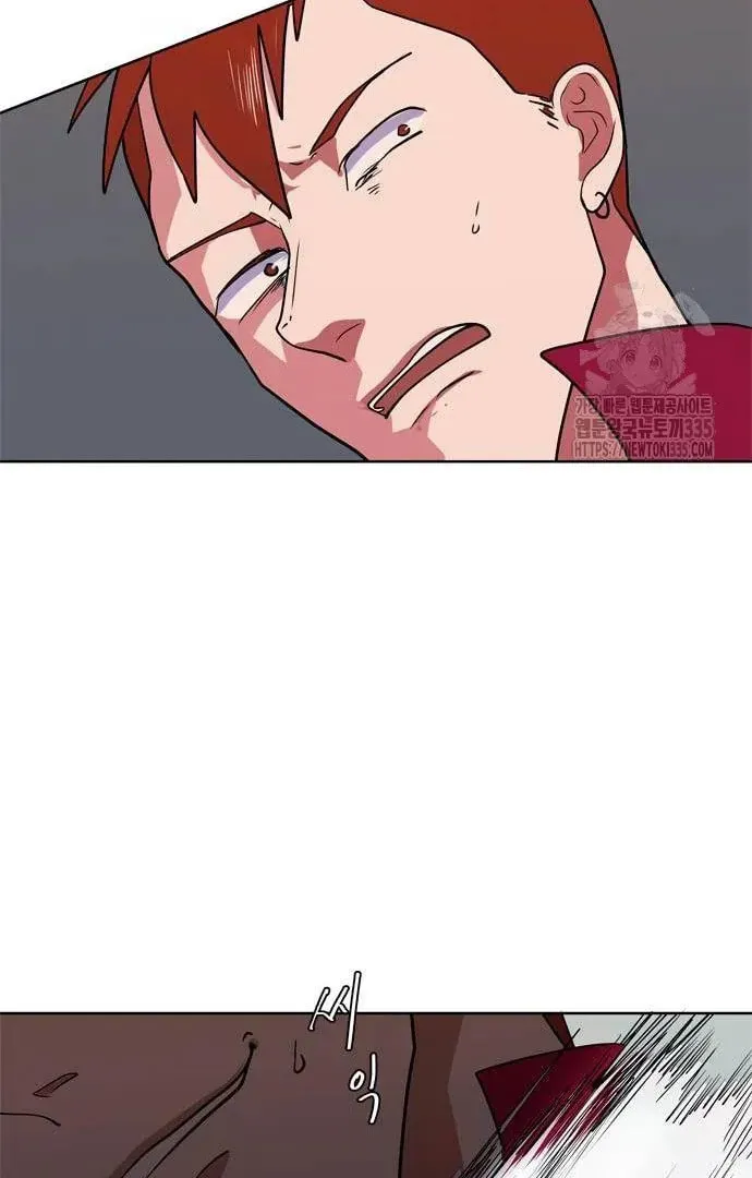 Read When a Ghost Bird Sings chapter 5 image 7 on Lezhin