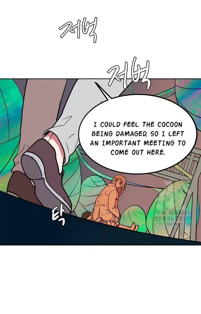 Read When a Ghost Bird Sings chapter 5 image 71 on Lezhin