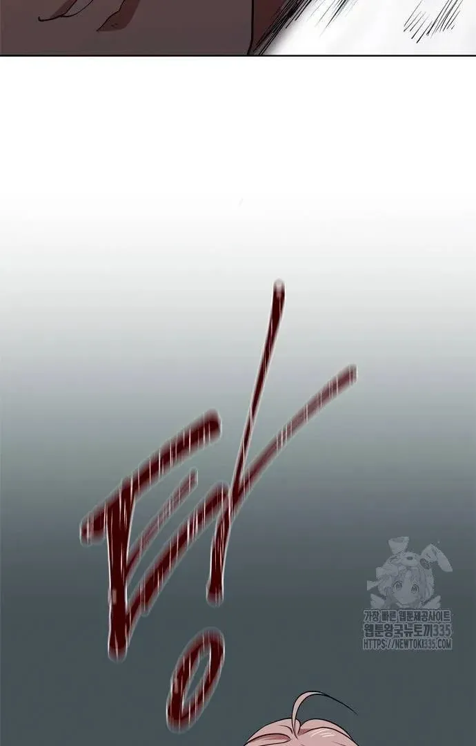 Read When a Ghost Bird Sings chapter 5 image 8 on Lezhin