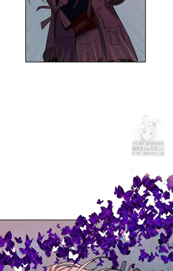 Read When a Ghost Bird Sings chapter 5 image 83 on Lezhin