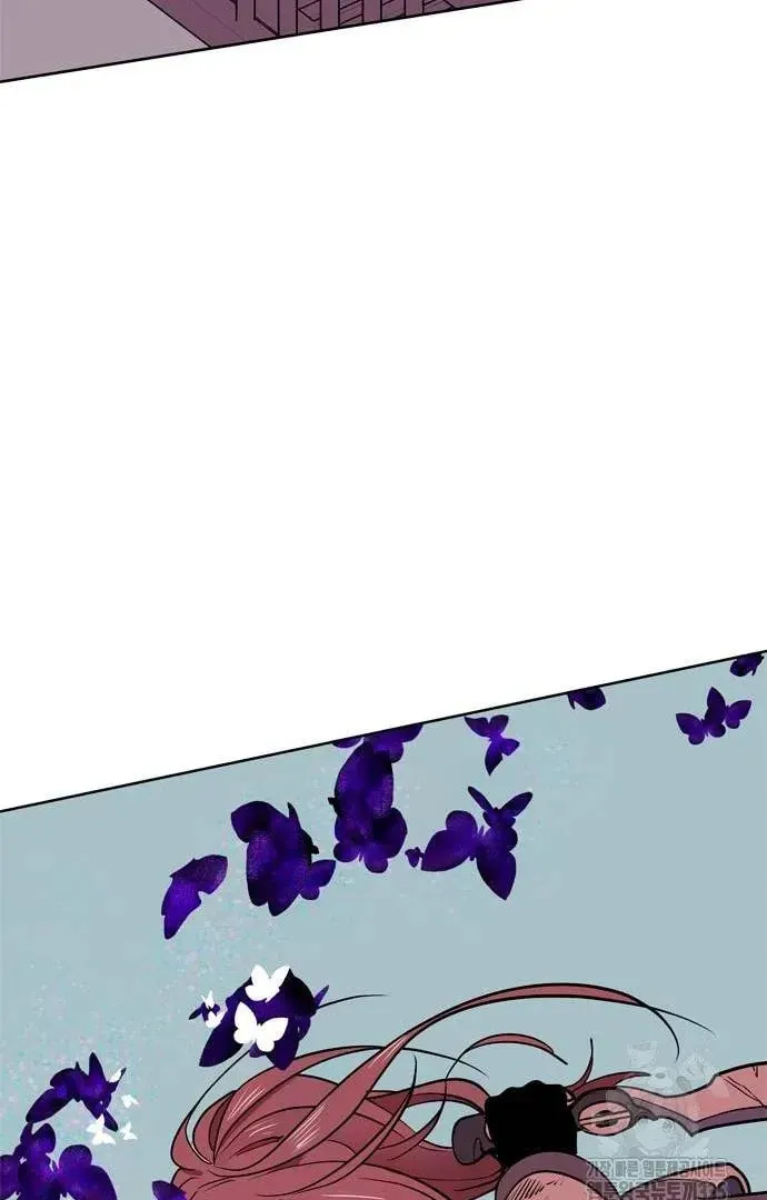 Read When a Ghost Bird Sings chapter 5 image 87 on Lezhin