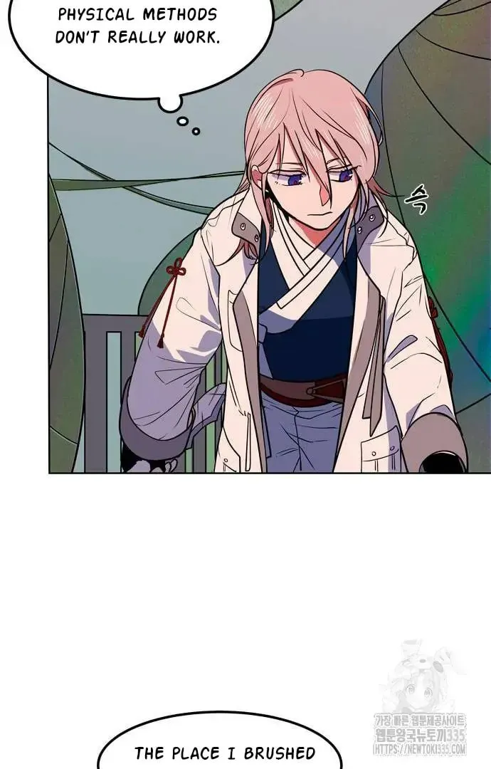 Read When a Ghost Bird Sings chapter 5 image 90 on Lezhin