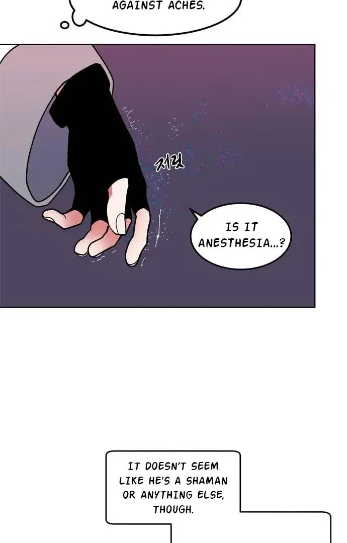 Read When a Ghost Bird Sings chapter 5 image 91 on Lezhin