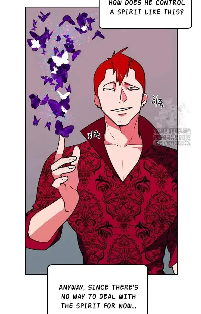 Read When a Ghost Bird Sings chapter 5 image 92 on Lezhin