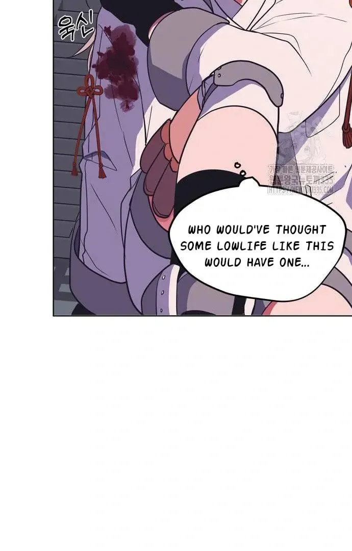Read When a Ghost Bird Sings chapter 6 image 11 on Lezhin