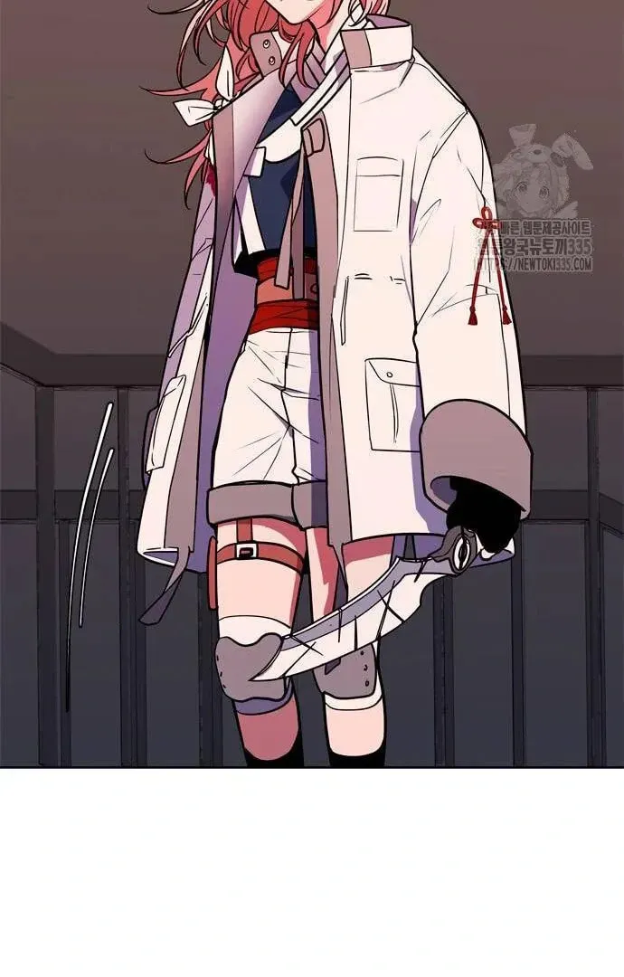 Read When a Ghost Bird Sings chapter 6 image 17 on Lezhin