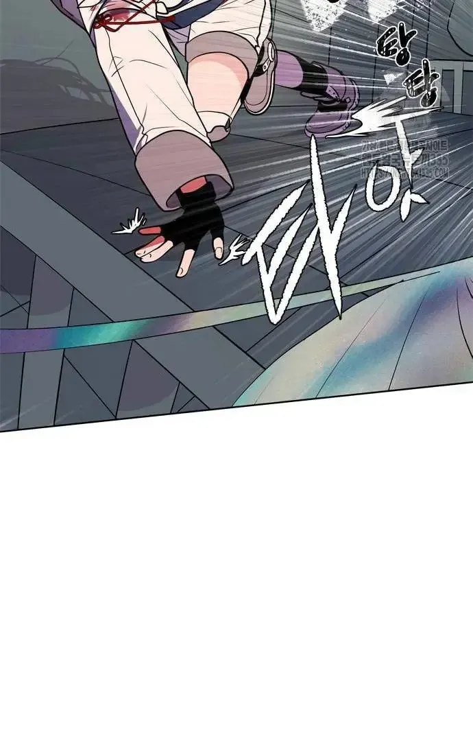 Read When a Ghost Bird Sings chapter 6 image 20 on Lezhin